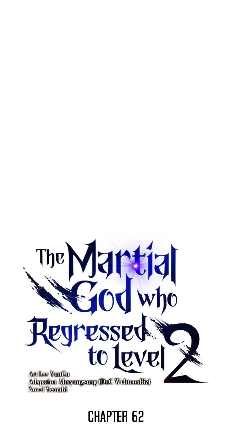 Martial God Regressed to Level 2 - หน้า 25