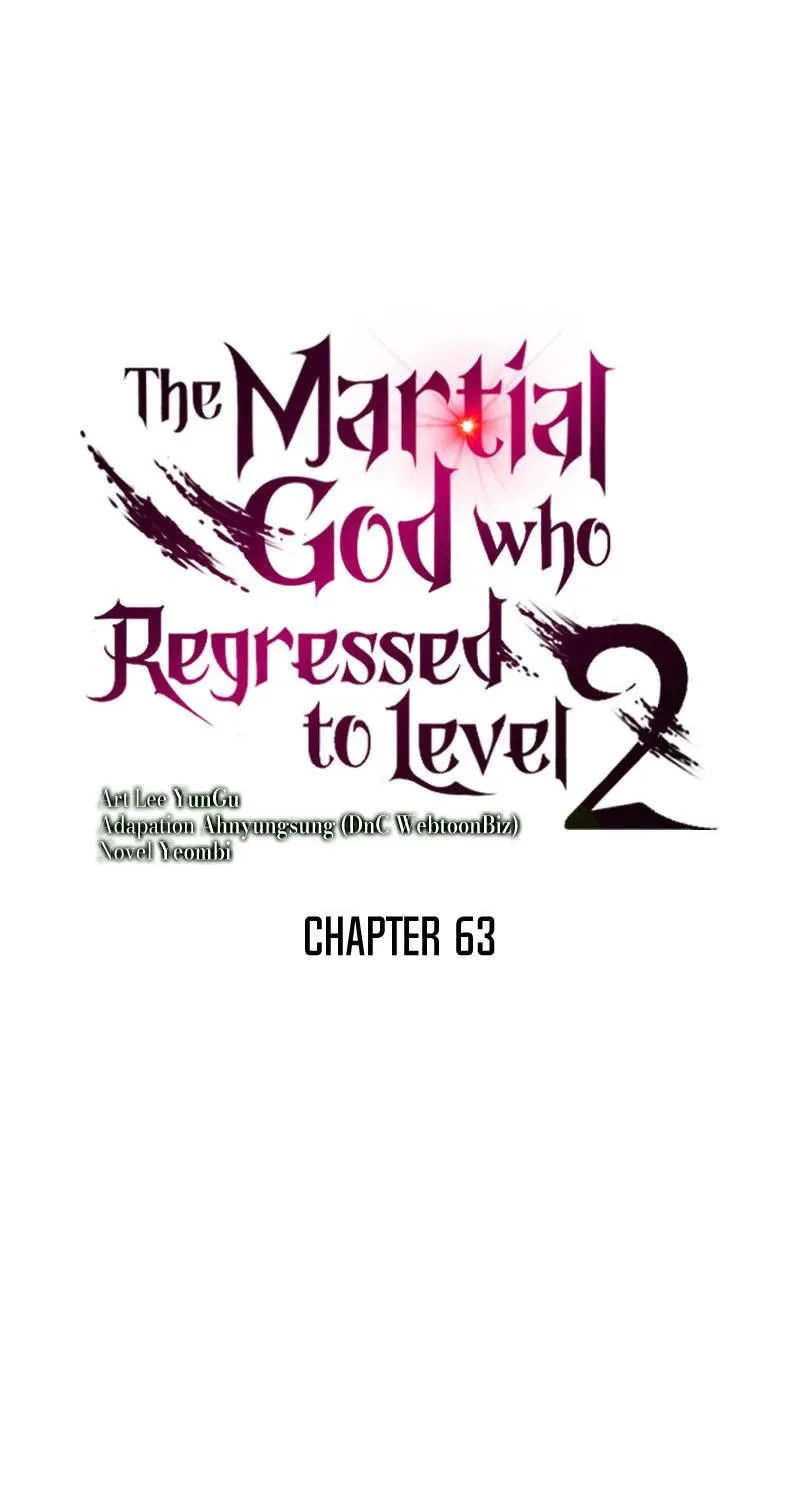 Martial God Regressed to Level 2 - หน้า 4