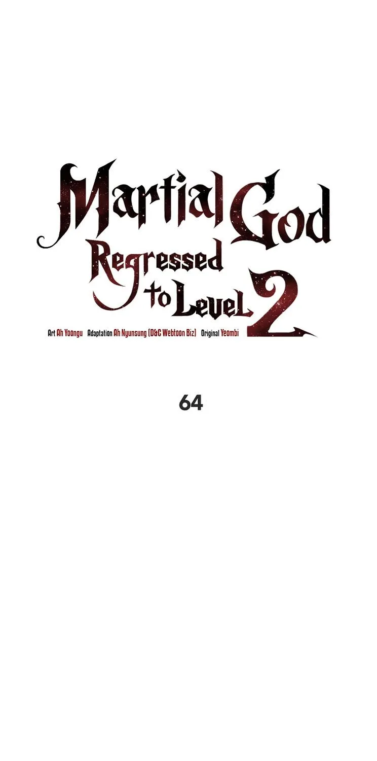 Martial God Regressed to Level 2 - หน้า 5