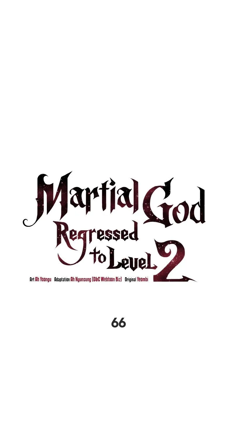 Martial God Regressed to Level 2 - หน้า 33