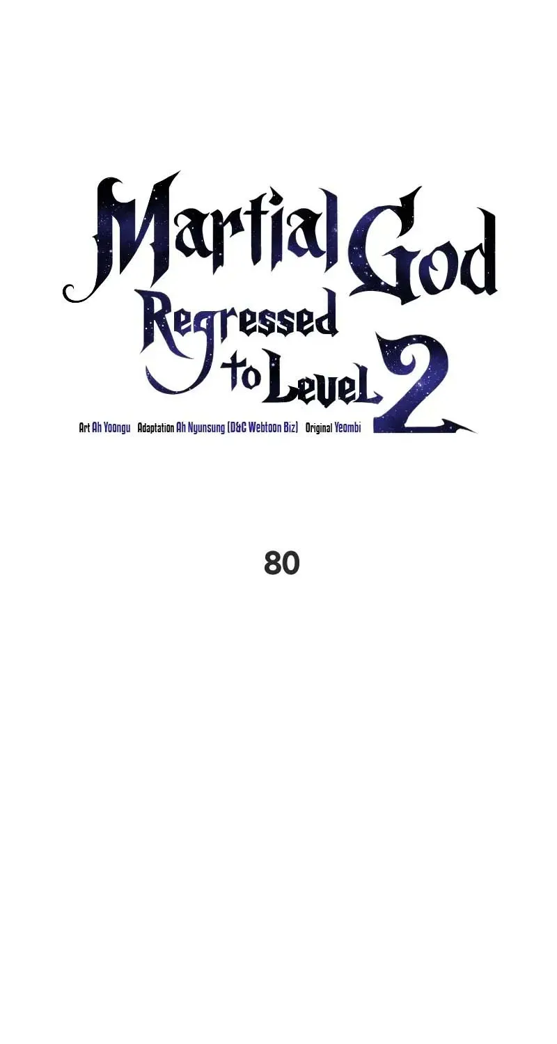 Martial God Regressed to Level 2 - หน้า 50