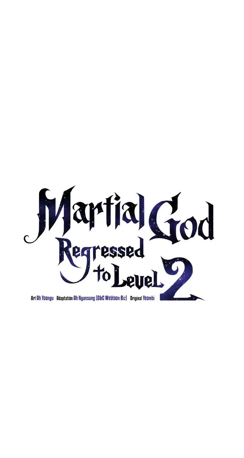 Martial God Regressed to Level 2 - หน้า 32