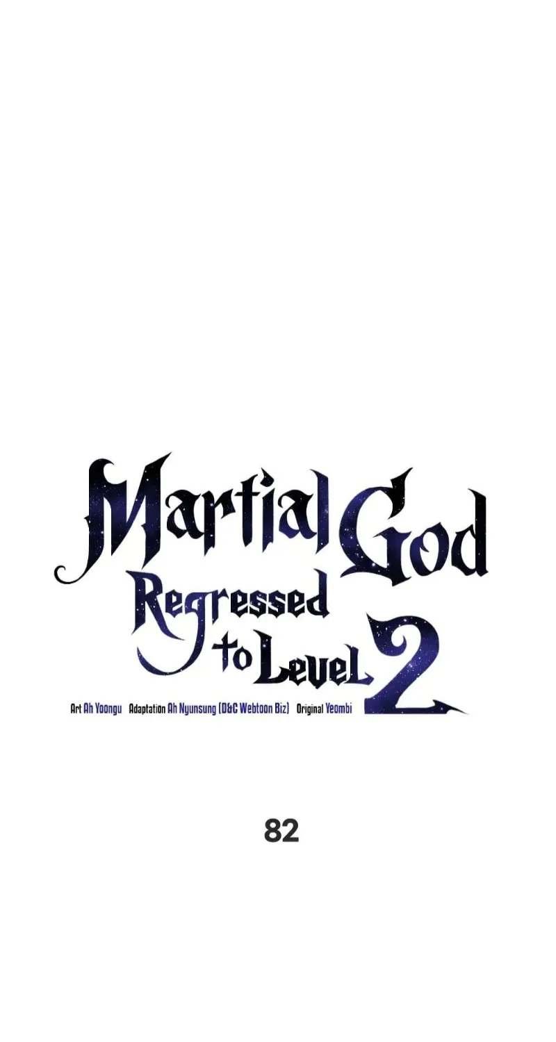 Martial God Regressed to Level 2 - หน้า 18