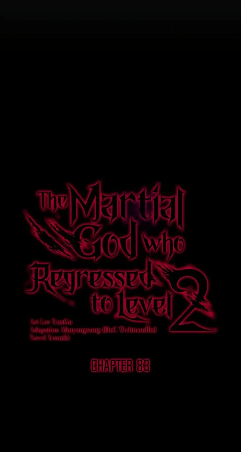 Martial God Regressed to Level 2 - หน้า 17