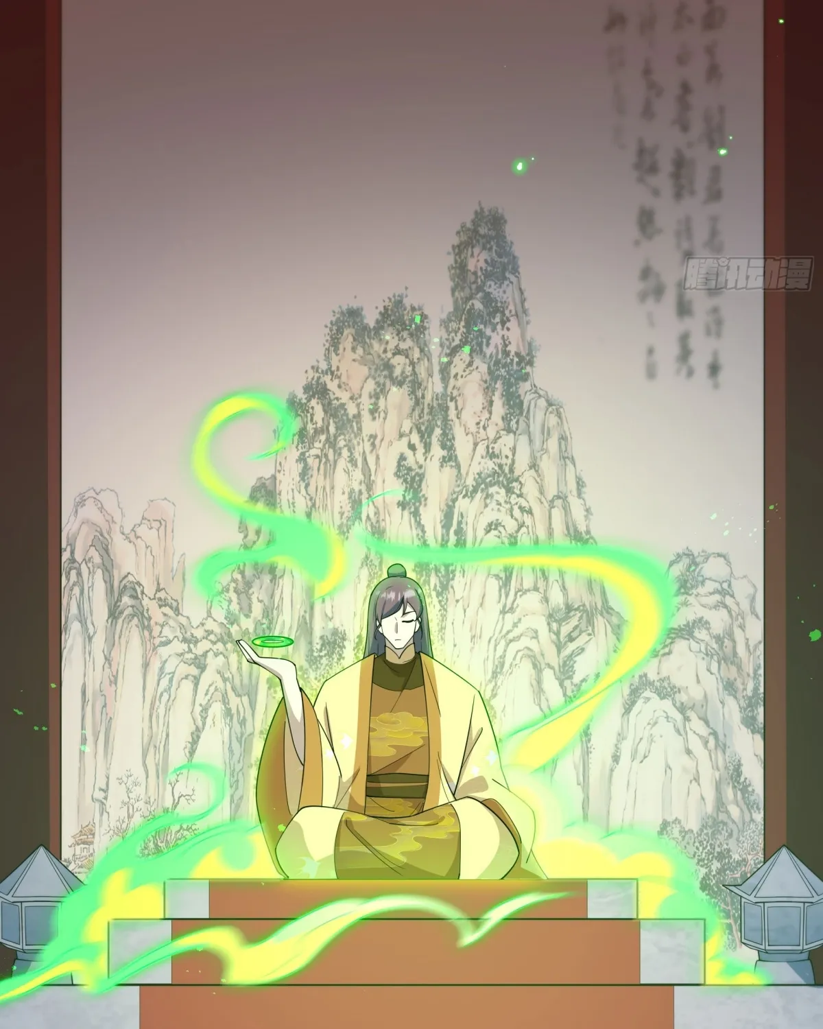 Master of Ten Thousand Paths - หน้า 40