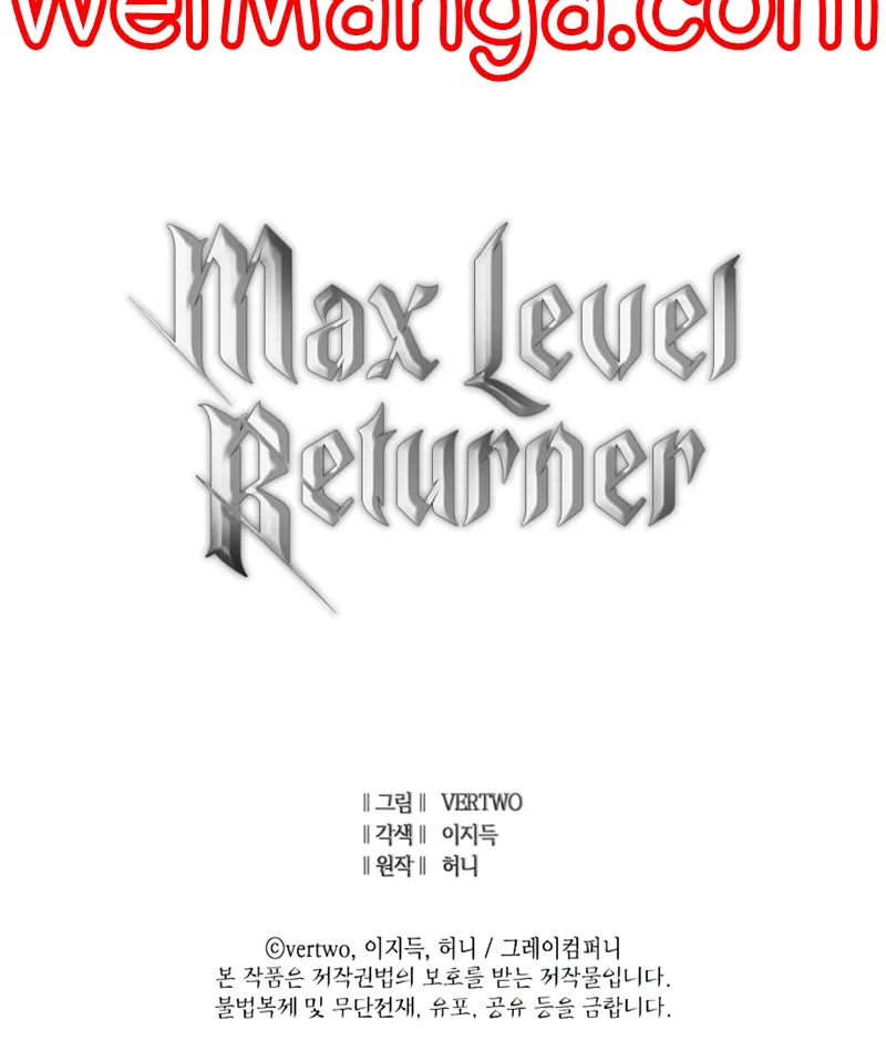 Max Level Returner - หน้า 106