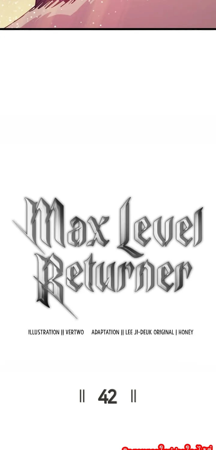 Max Level Returner - หน้า 4