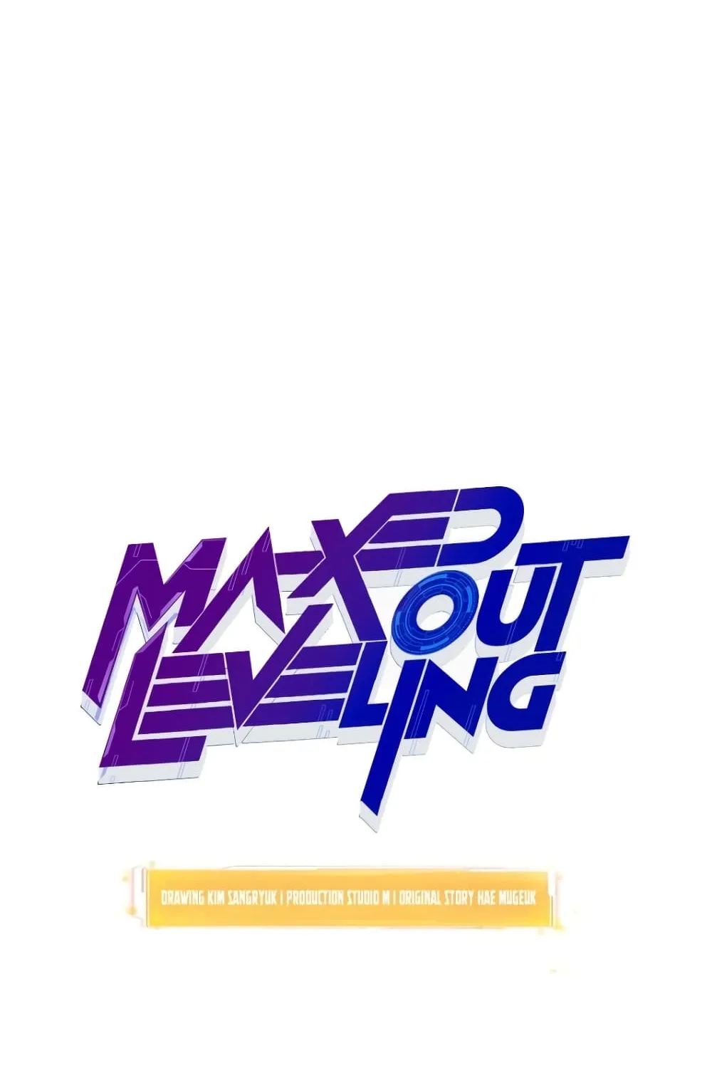 Maxed Out Leveling - หน้า 77