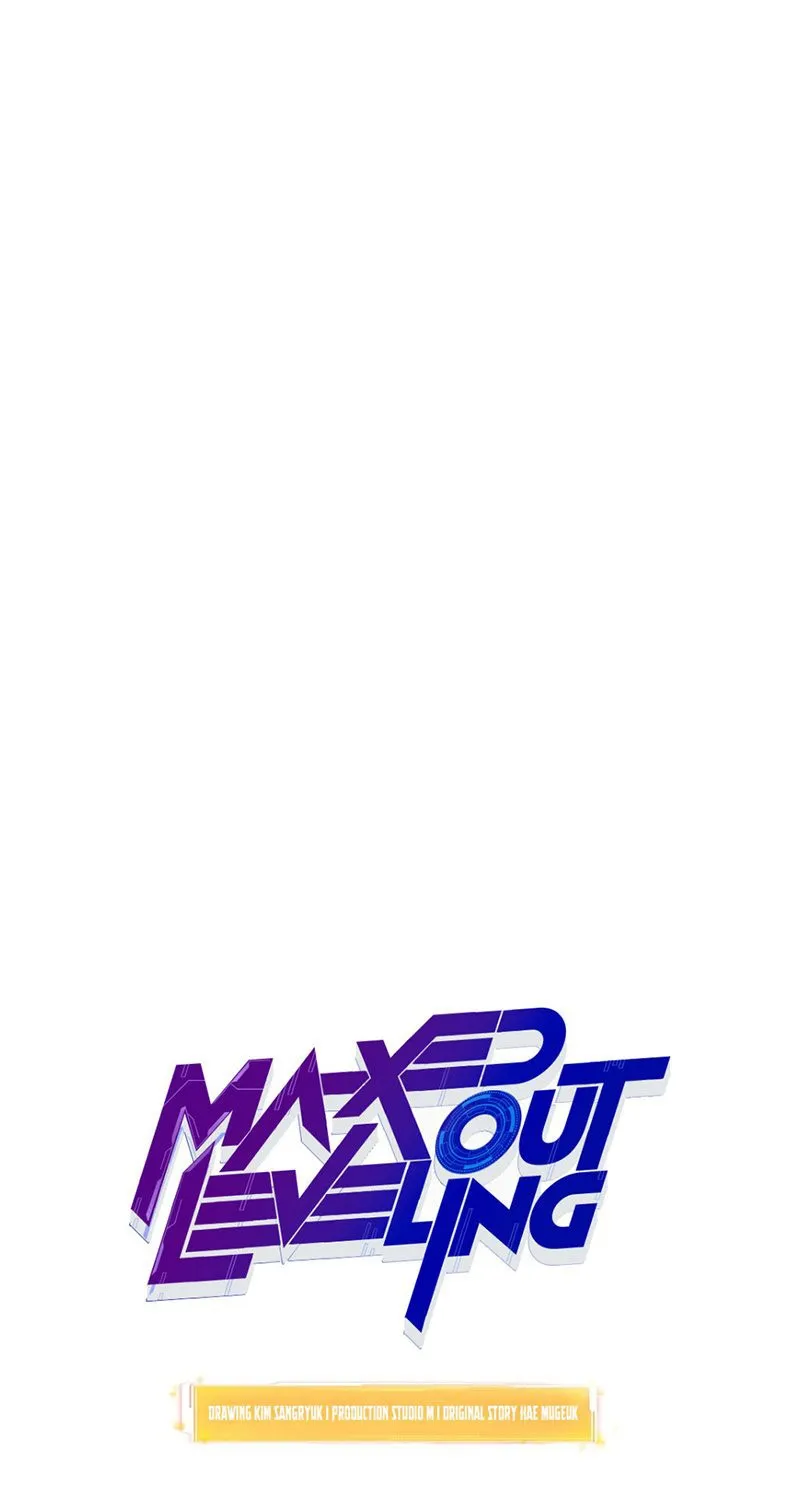 Maxed Out Leveling - หน้า 32