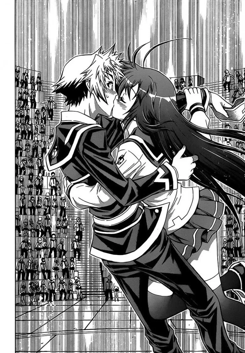 Medaka Box - หน้า 17