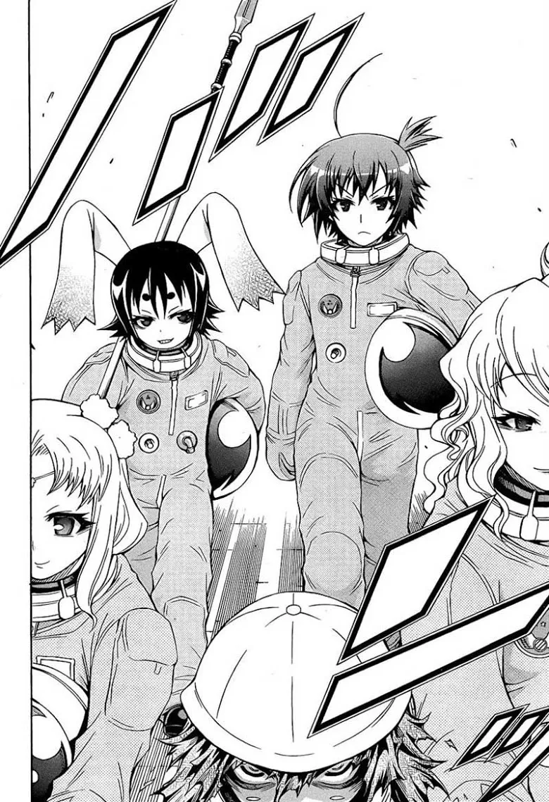 Medaka Box - หน้า 17