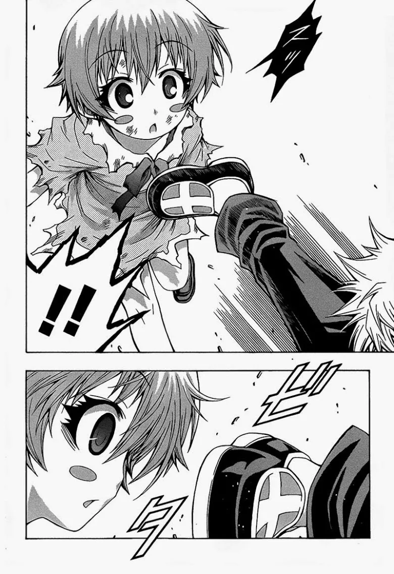 Medaka Box - หน้า 11