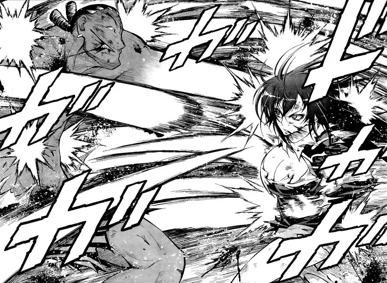 Medaka Box - หน้า 7