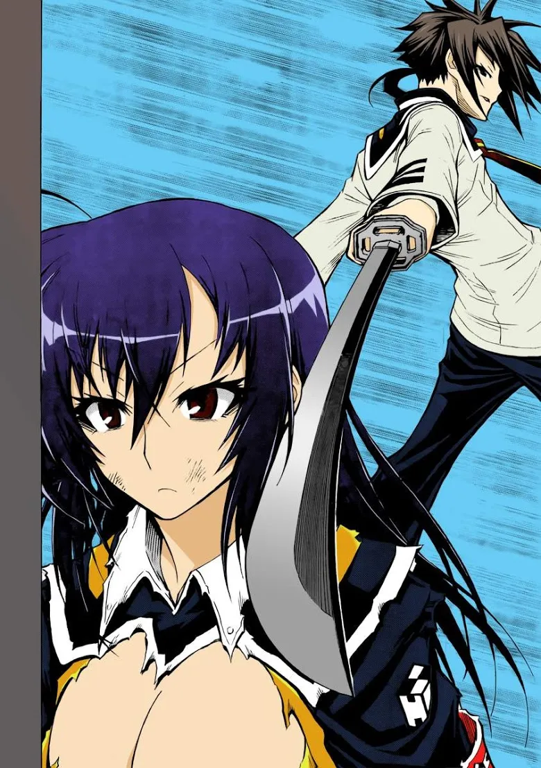 Medaka Box - หน้า 4