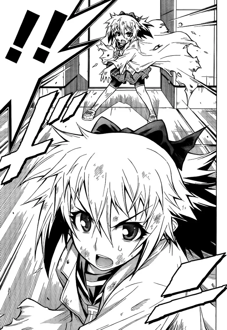 Medaka Box - หน้า 17