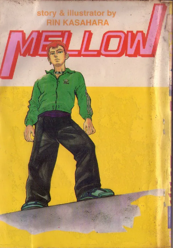 Mellow - หน้า 14