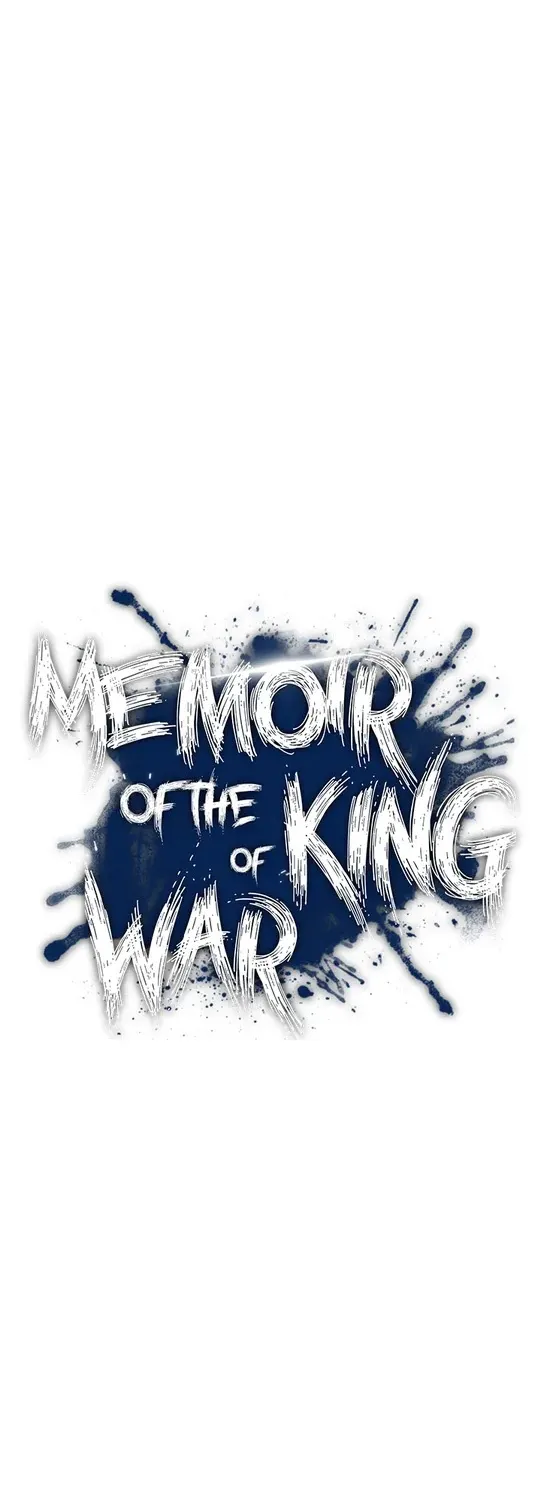 Memoir Of The King Of War - หน้า 37