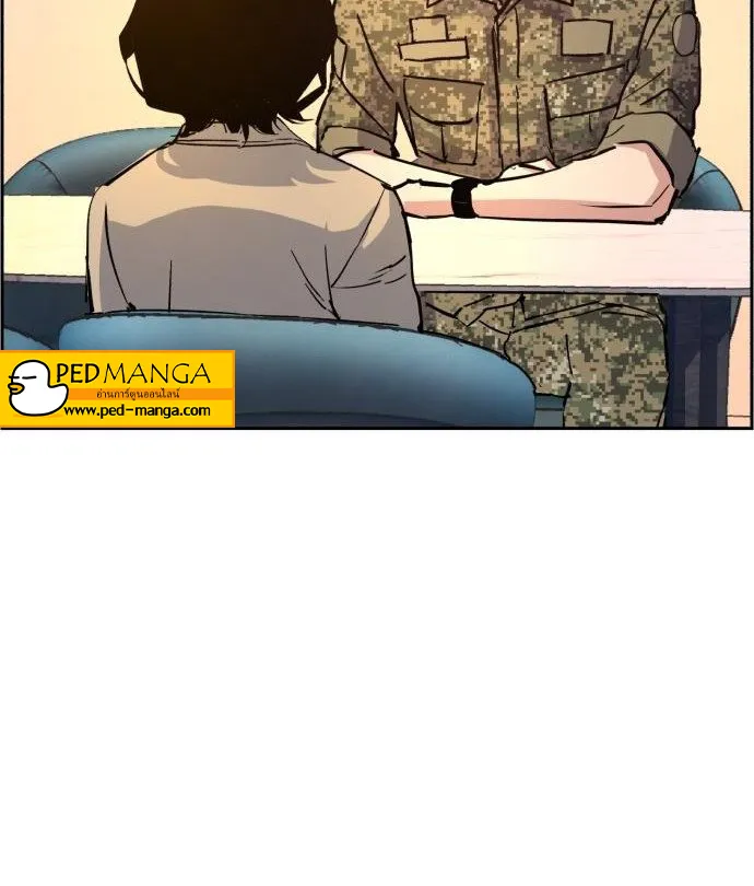 Mercenary Enrollment - หน้า 80