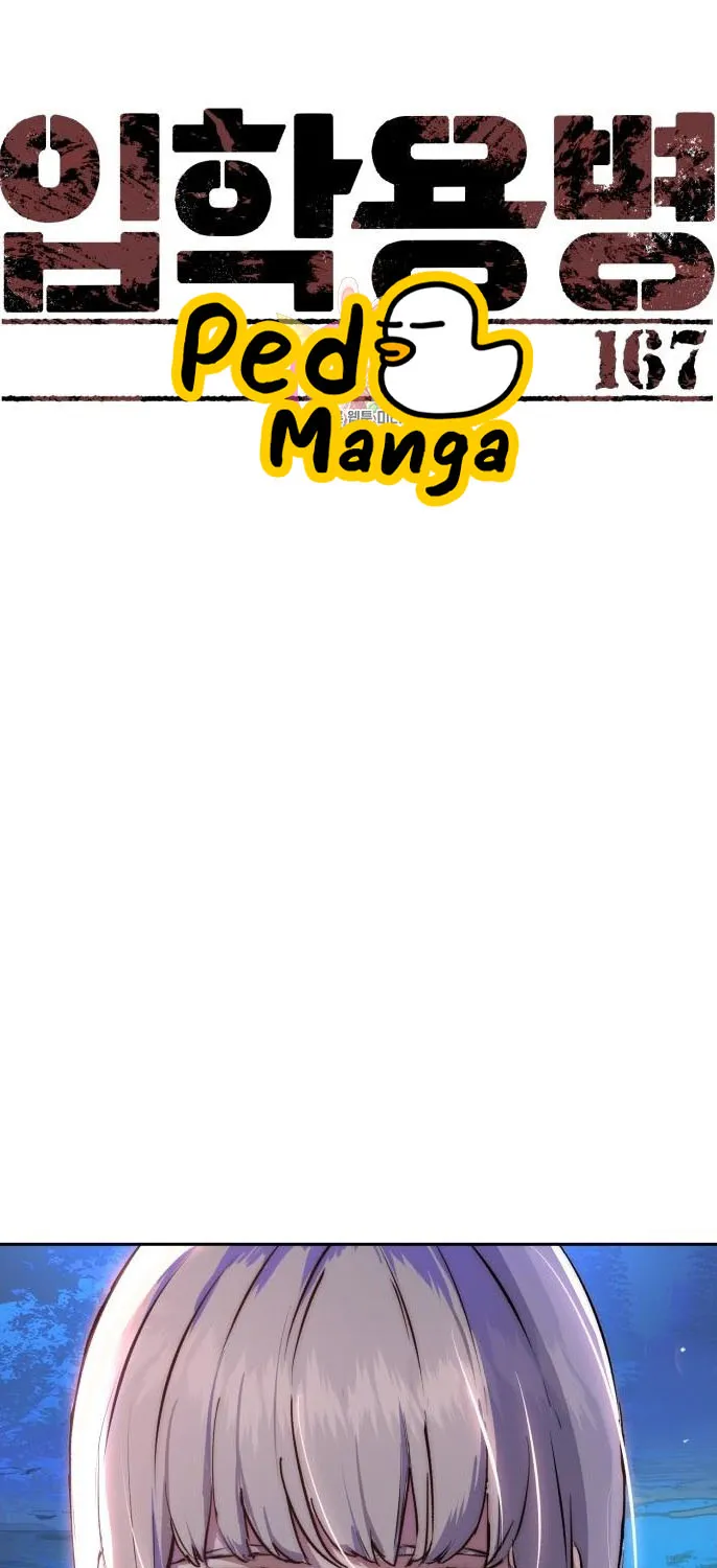 Deemanga Comic online