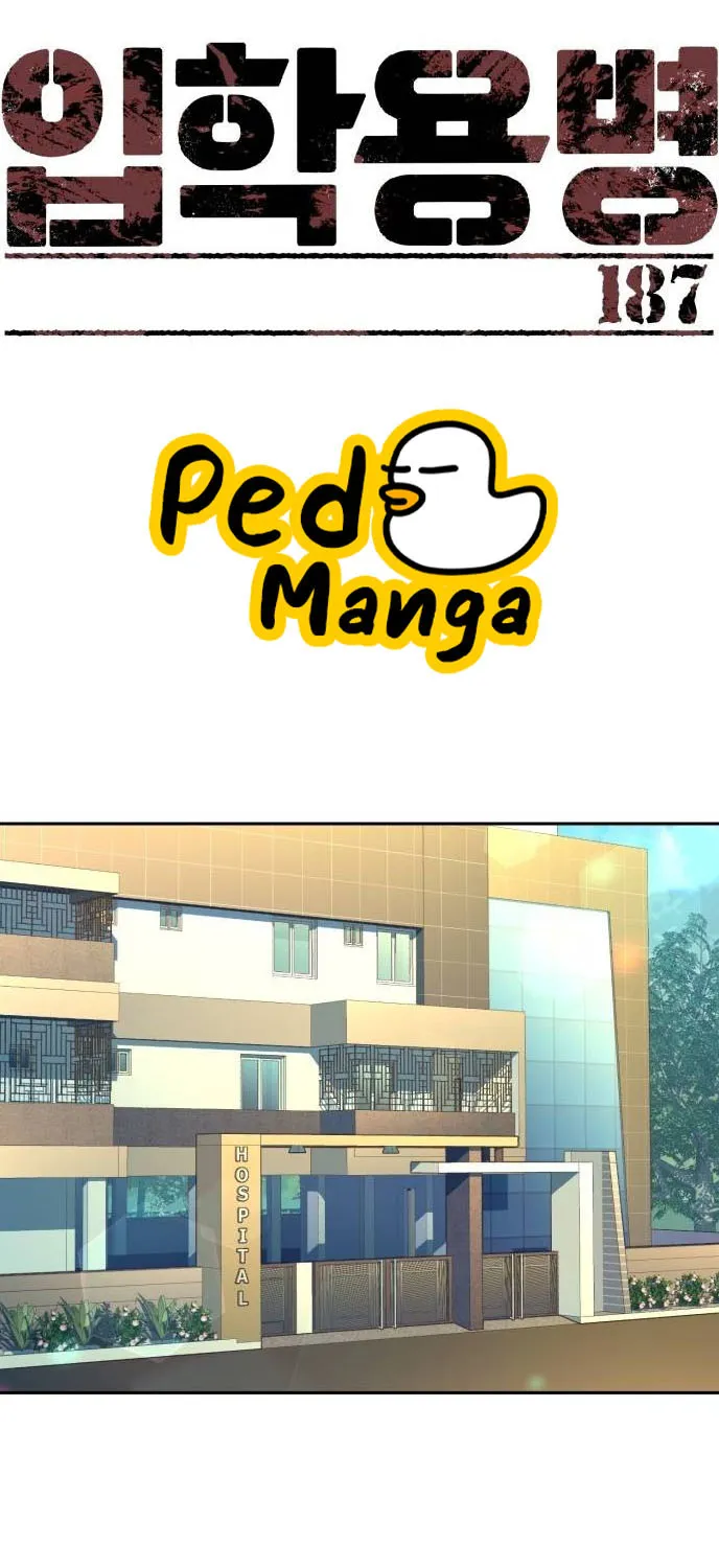 Deemanga Comic online