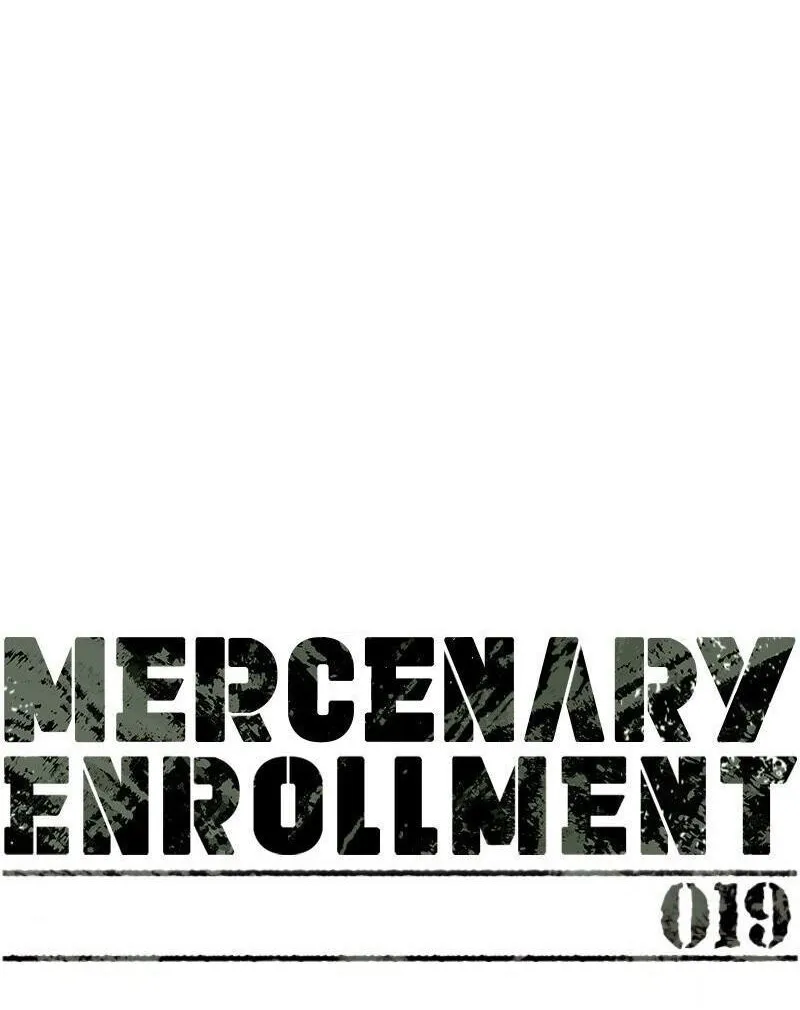 Mercenary Enrollment - หน้า 5