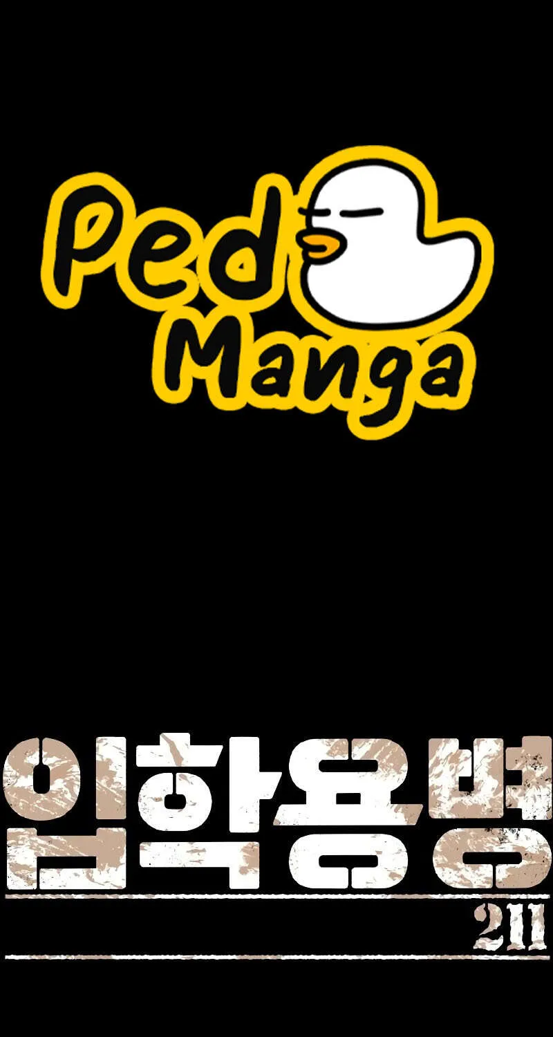 Deemanga Comic online