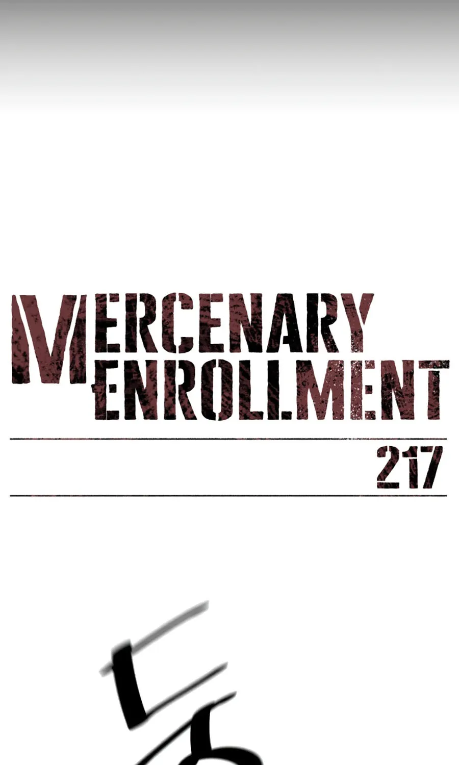 Mercenary Enrollment พี่ชายสายบอดี้การ์ด - หน้า 12