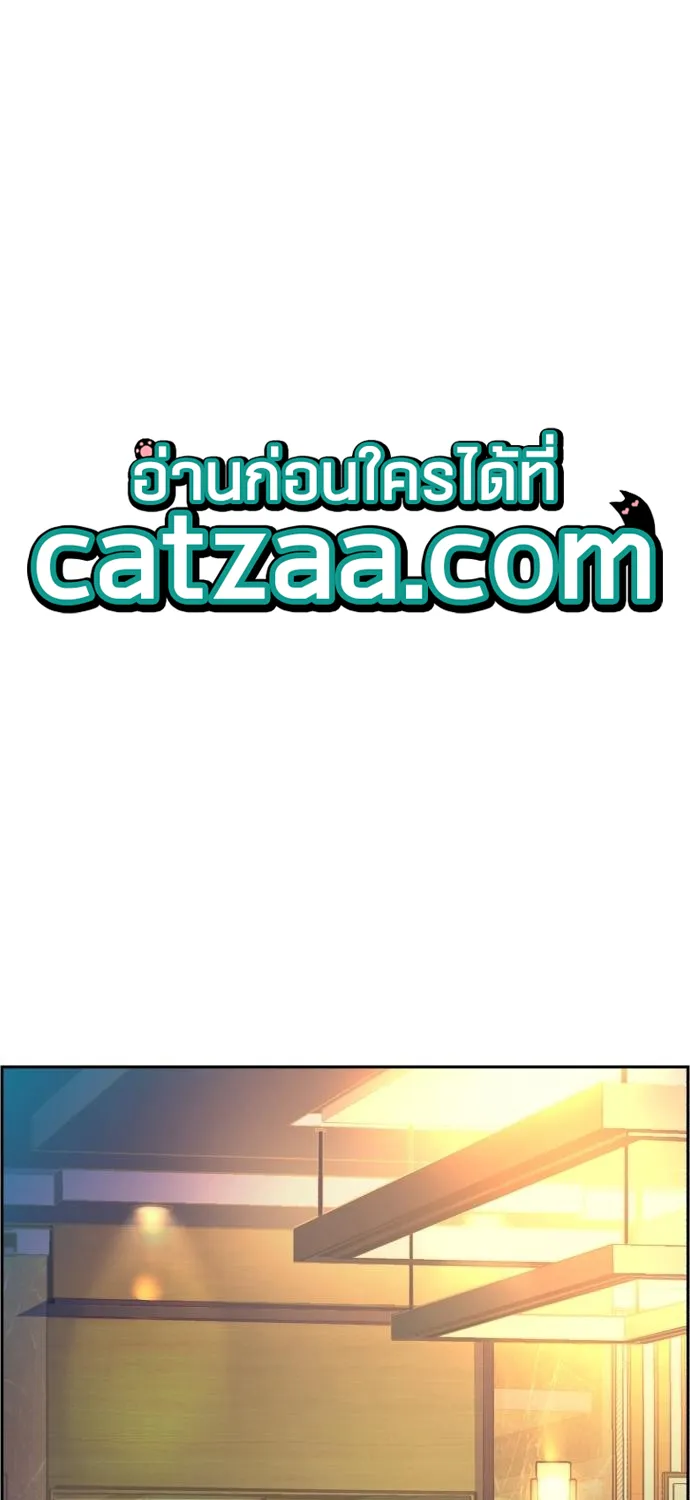 Deemanga Comic online