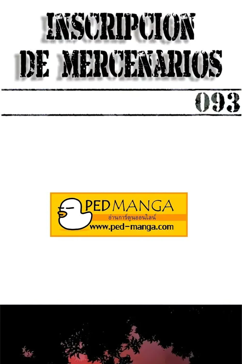 Deemanga Comic online