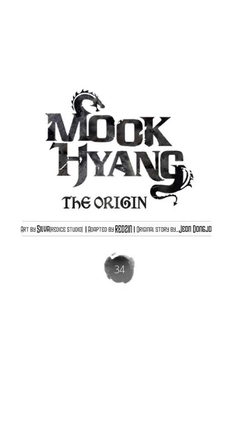 Mookhyang The Origin - หน้า 22