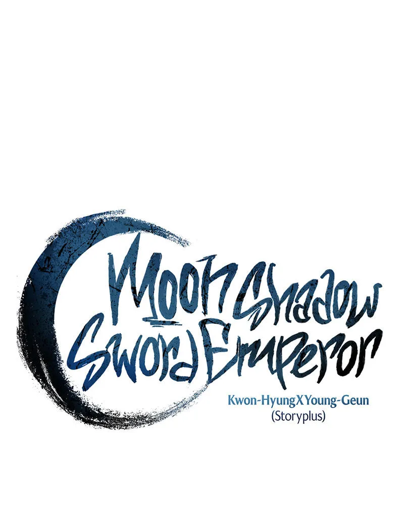 Moon-Shadow Sword Emperor - หน้า 28