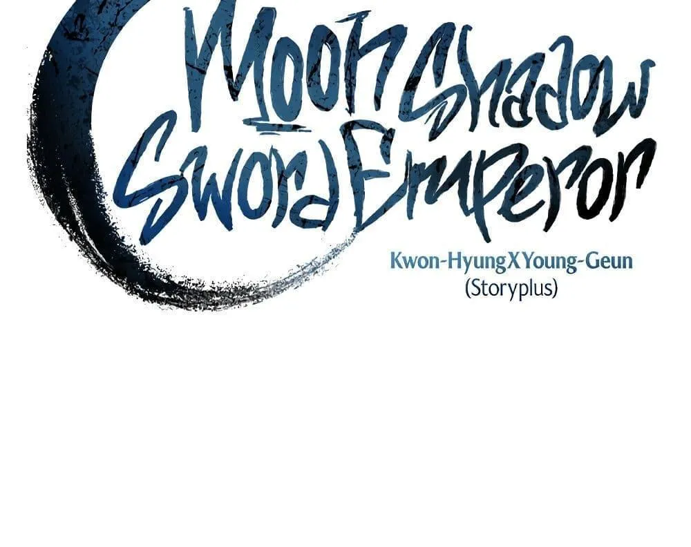 Moon-Shadow Sword Emperor - หน้า 14