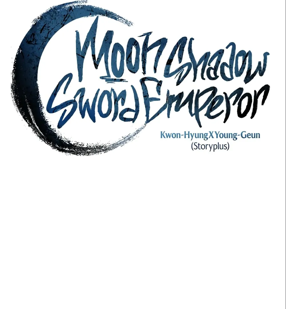 Moon-Shadow Sword Emperor - หน้า 29