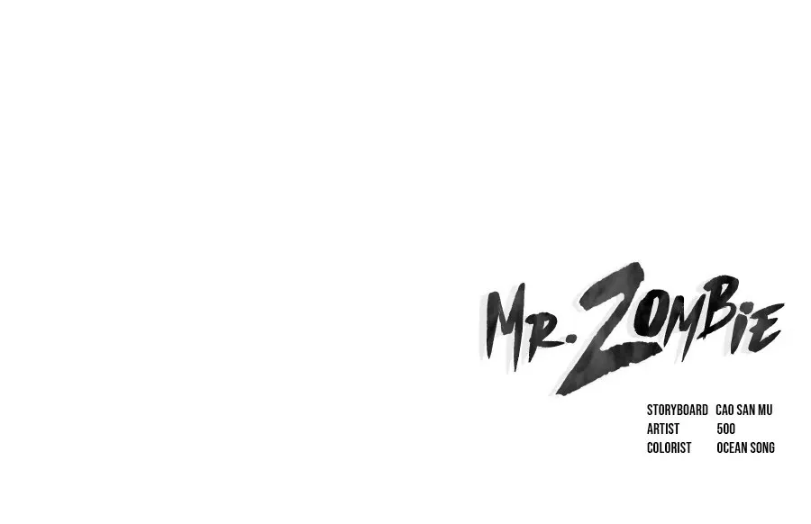 Mr.Zombie - หน้า 49