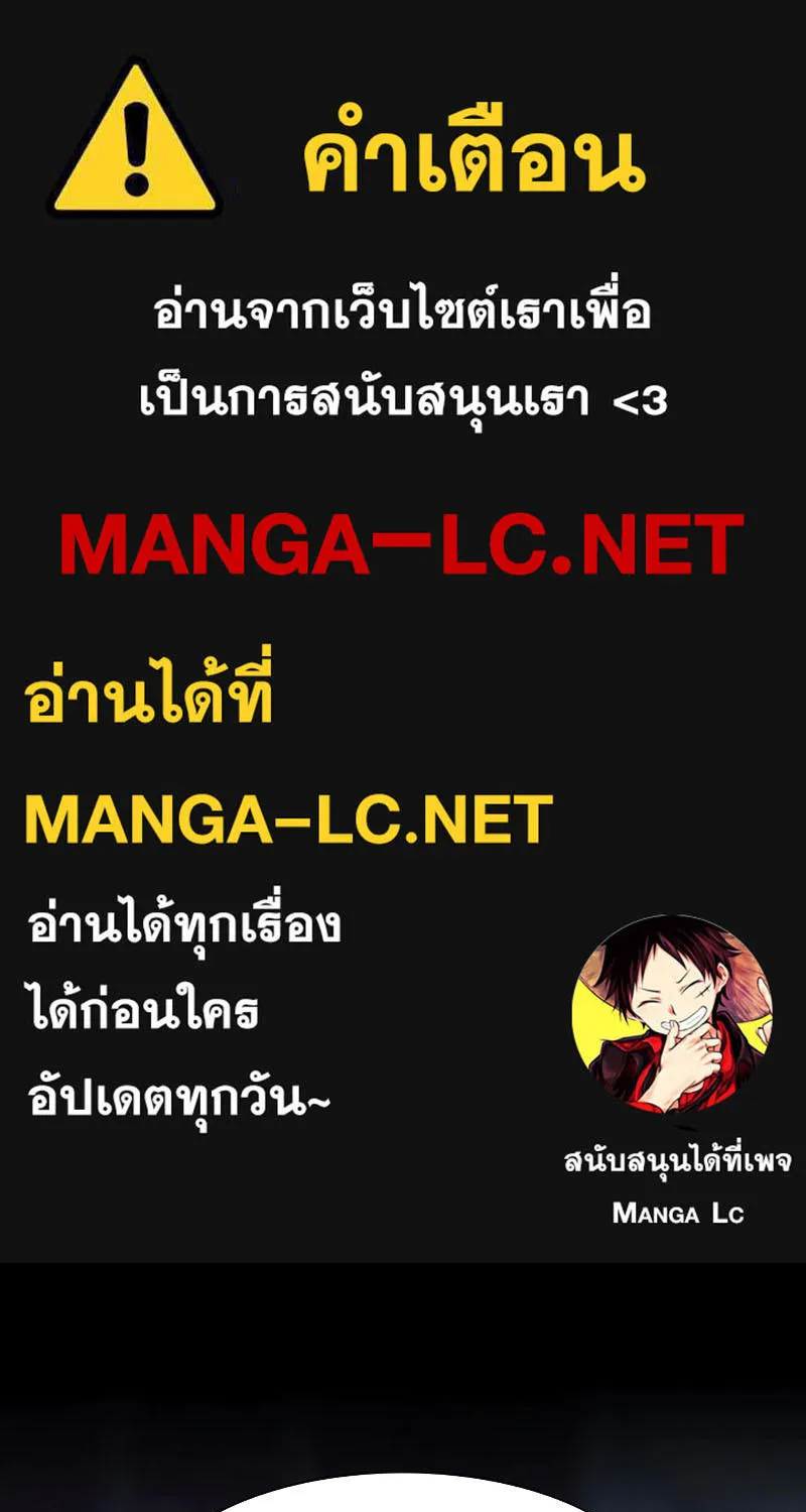 Deemanga Comic online