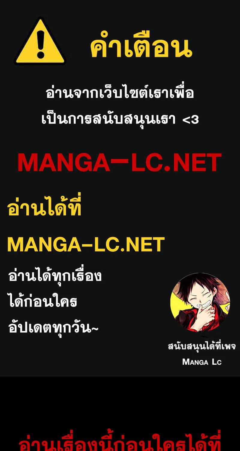 RakManga Comic online