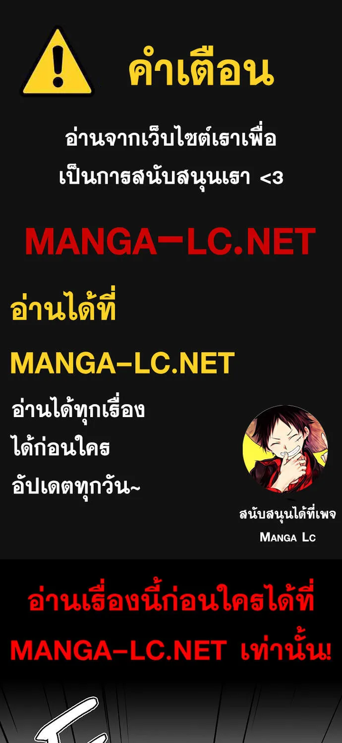 RakManga Comic online