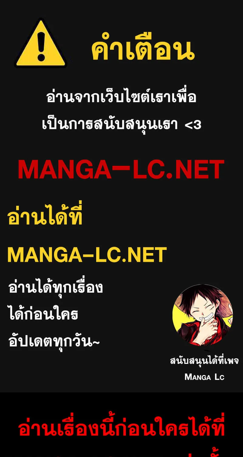 RakManga Comic online