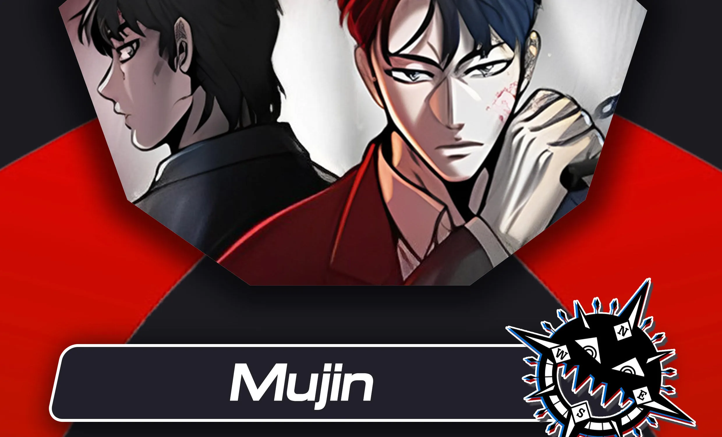 Mujin - หน้า 1