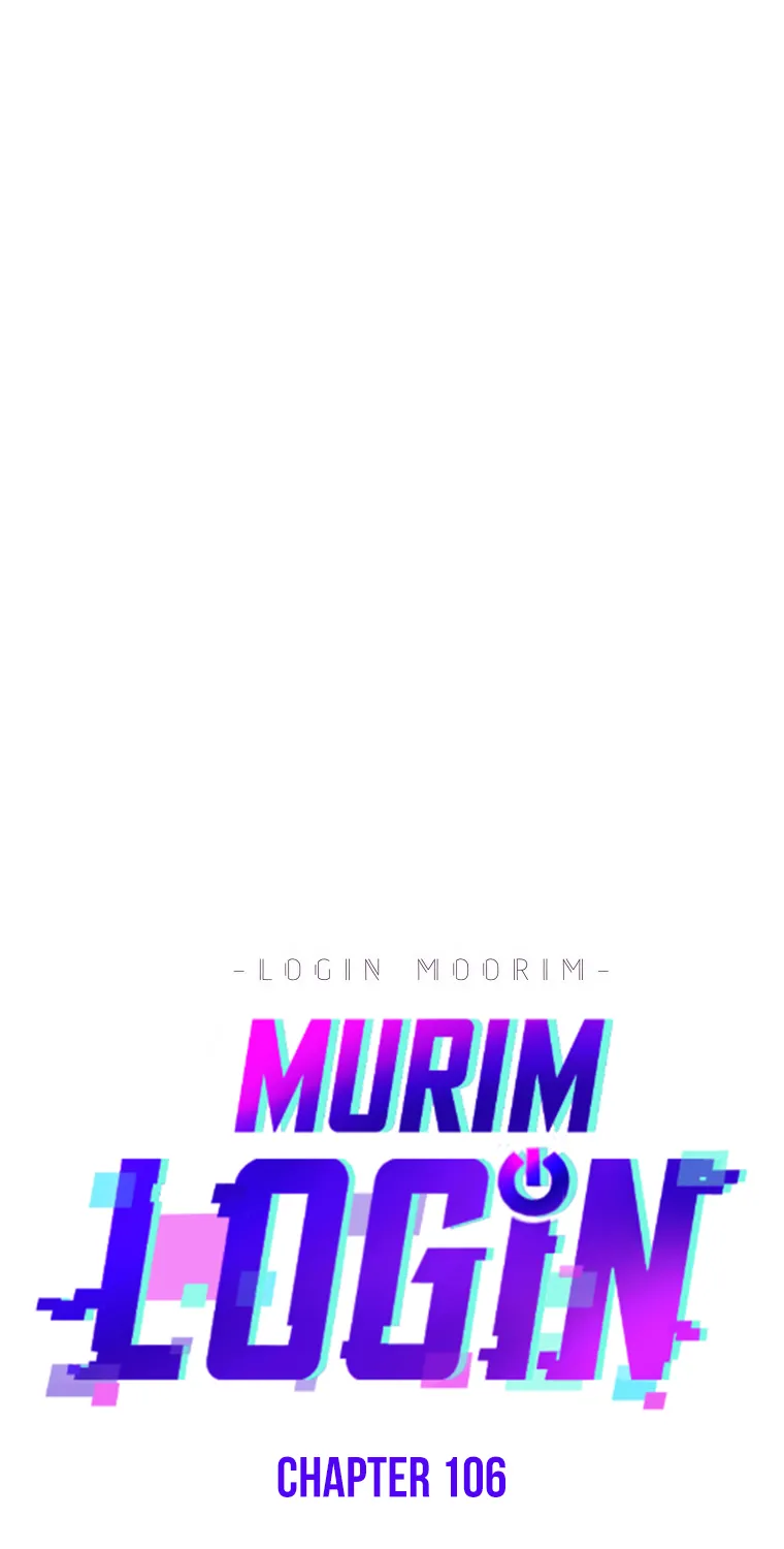 Murim Login - หน้า 43