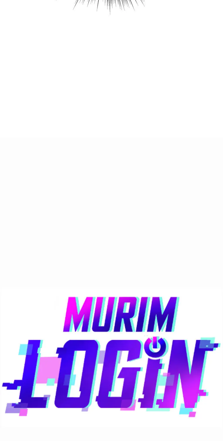 Murim Login - หน้า 45