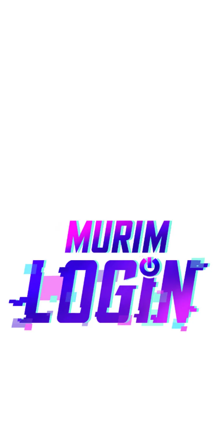 Murim Login - หน้า 15