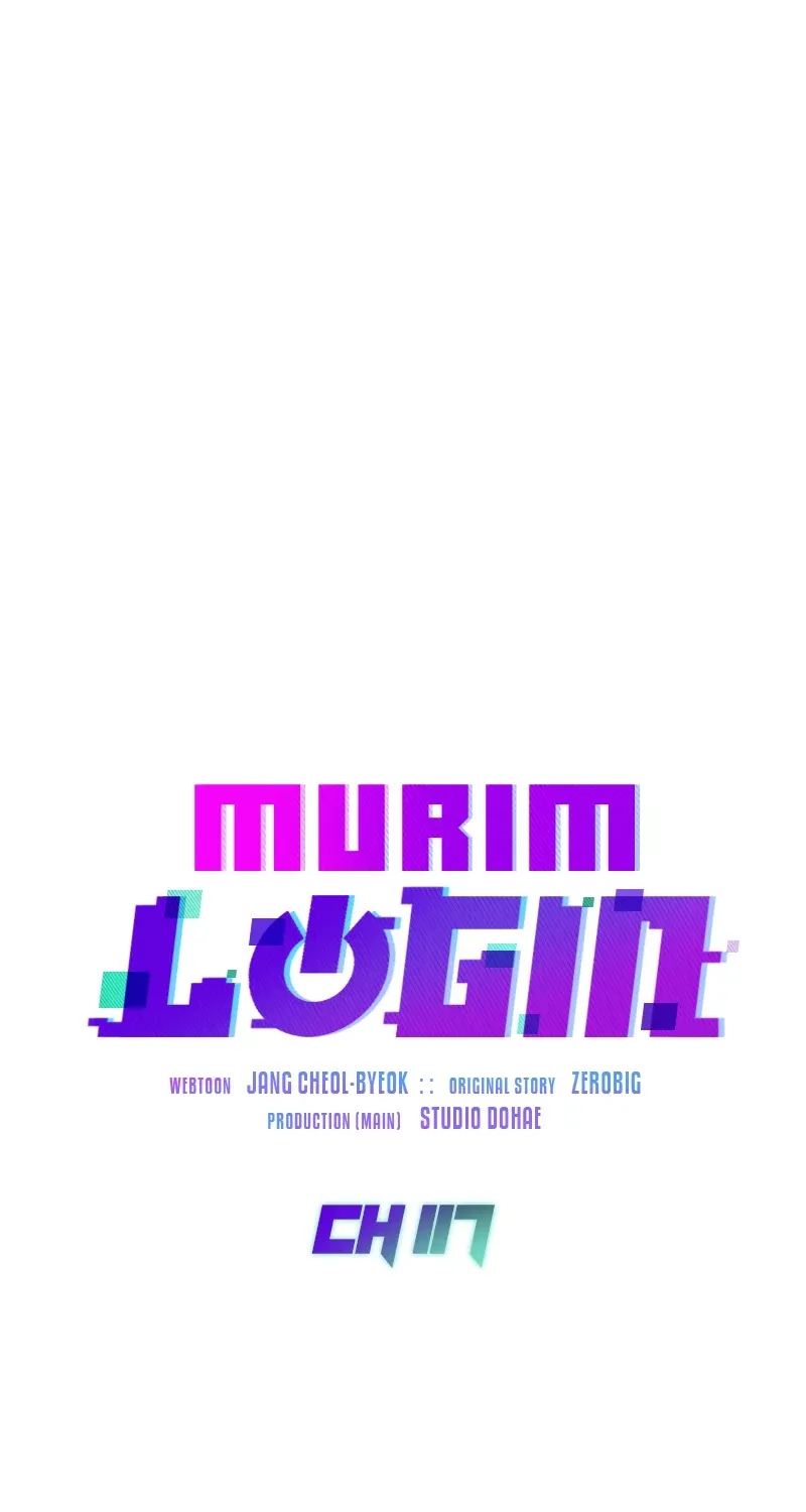 Murim Login - หน้า 41