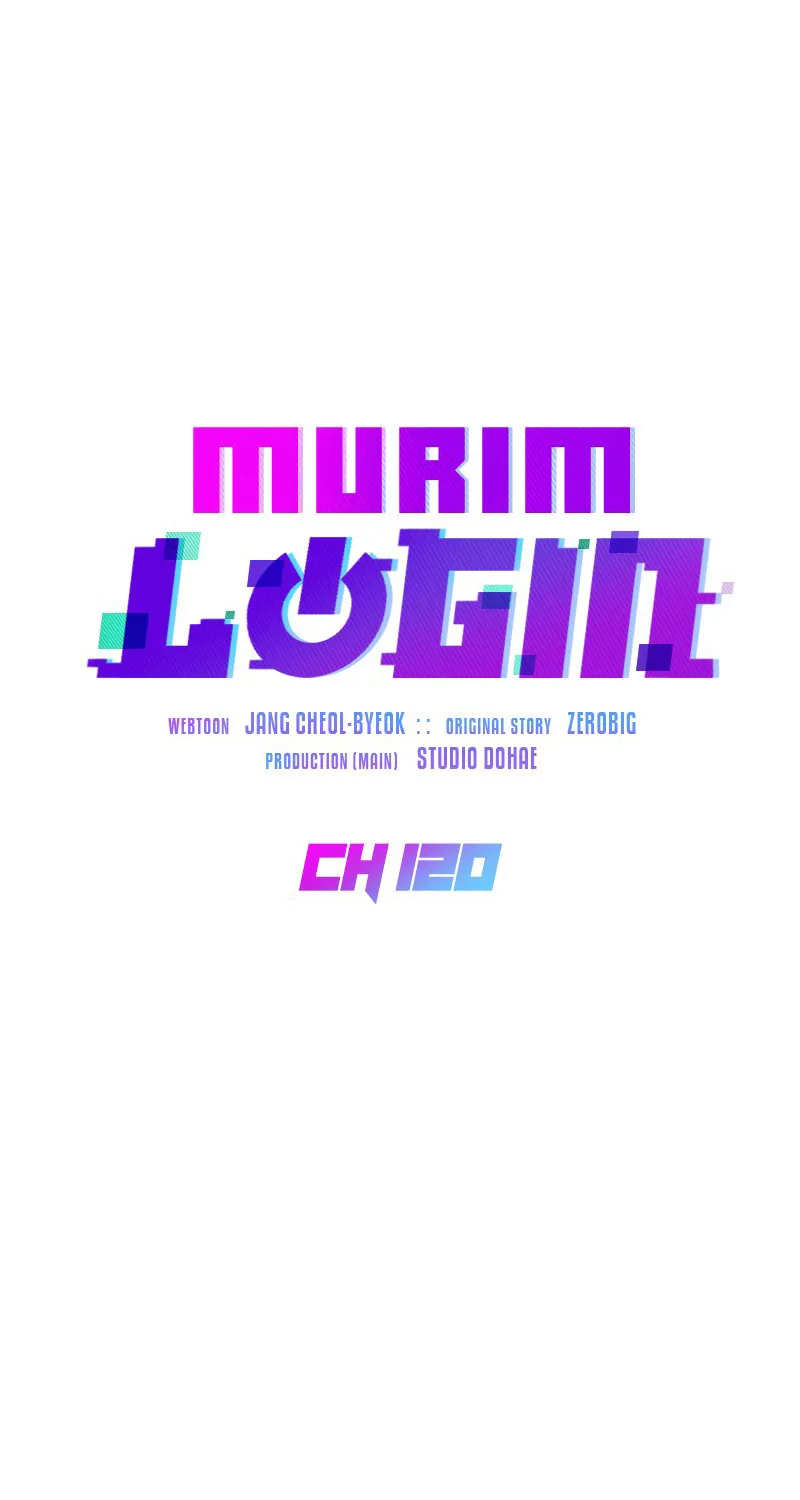 Murim Login - หน้า 46