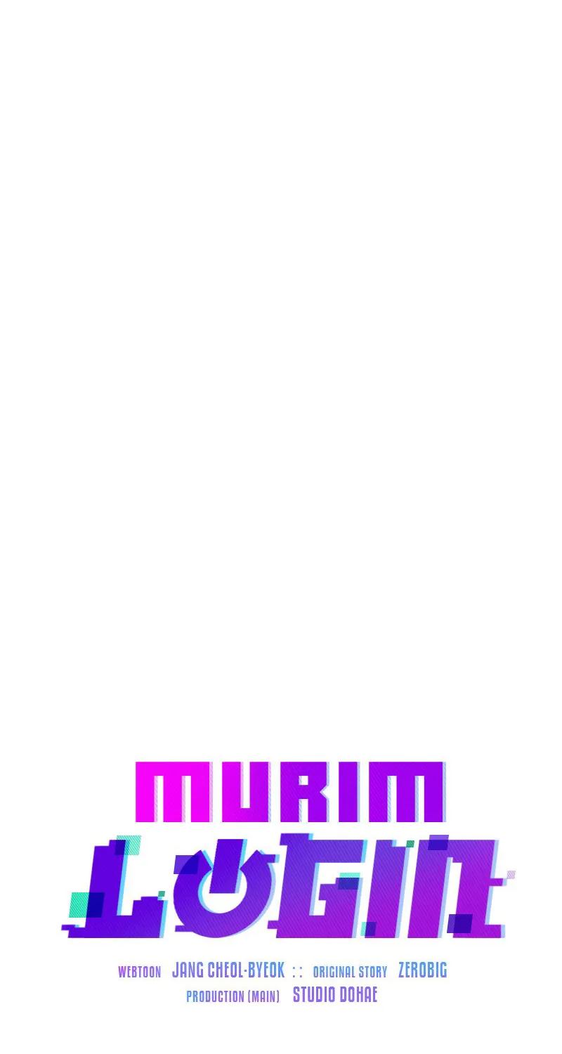 Murim Login - หน้า 44