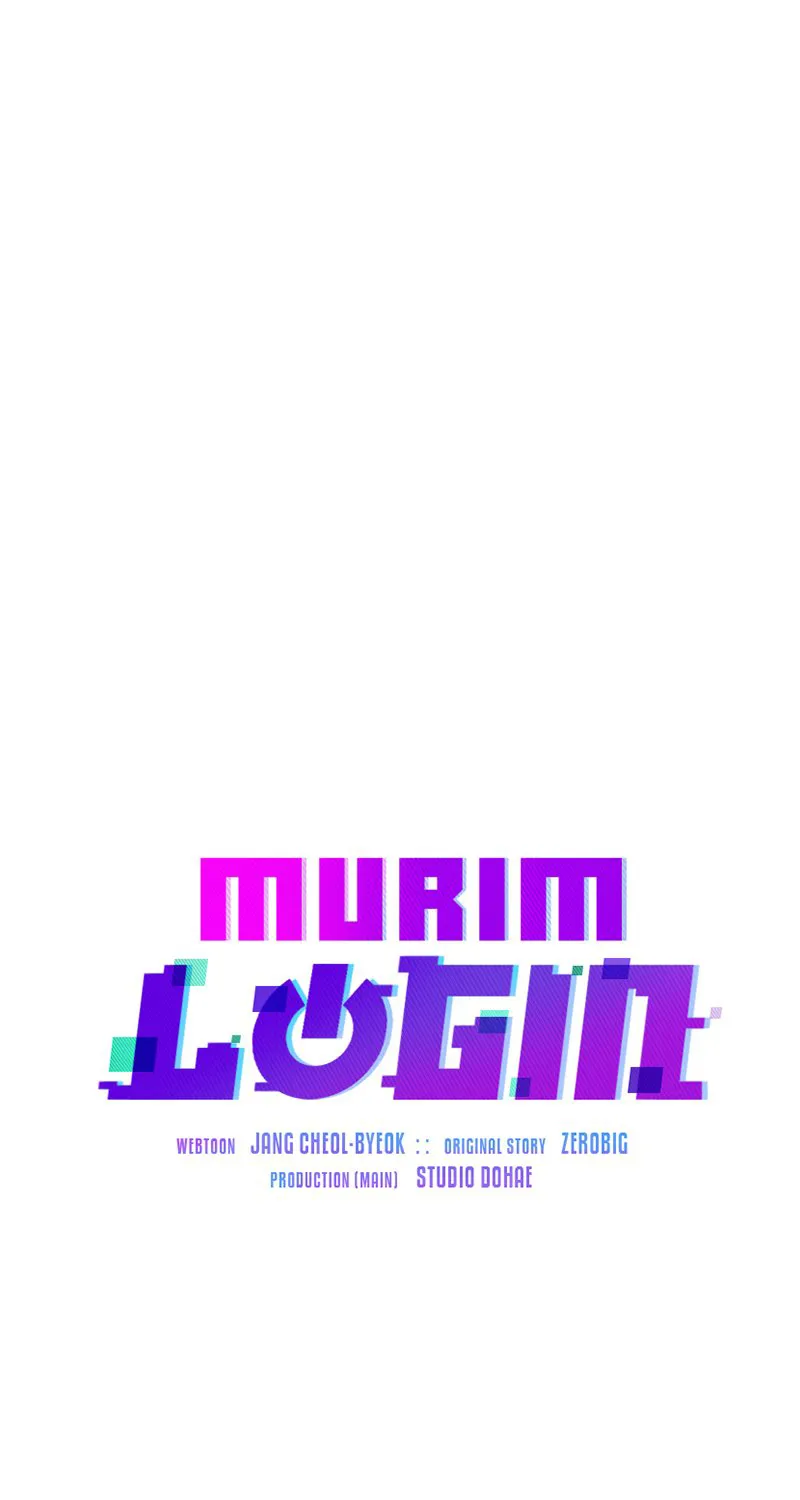 Murim Login - หน้า 59