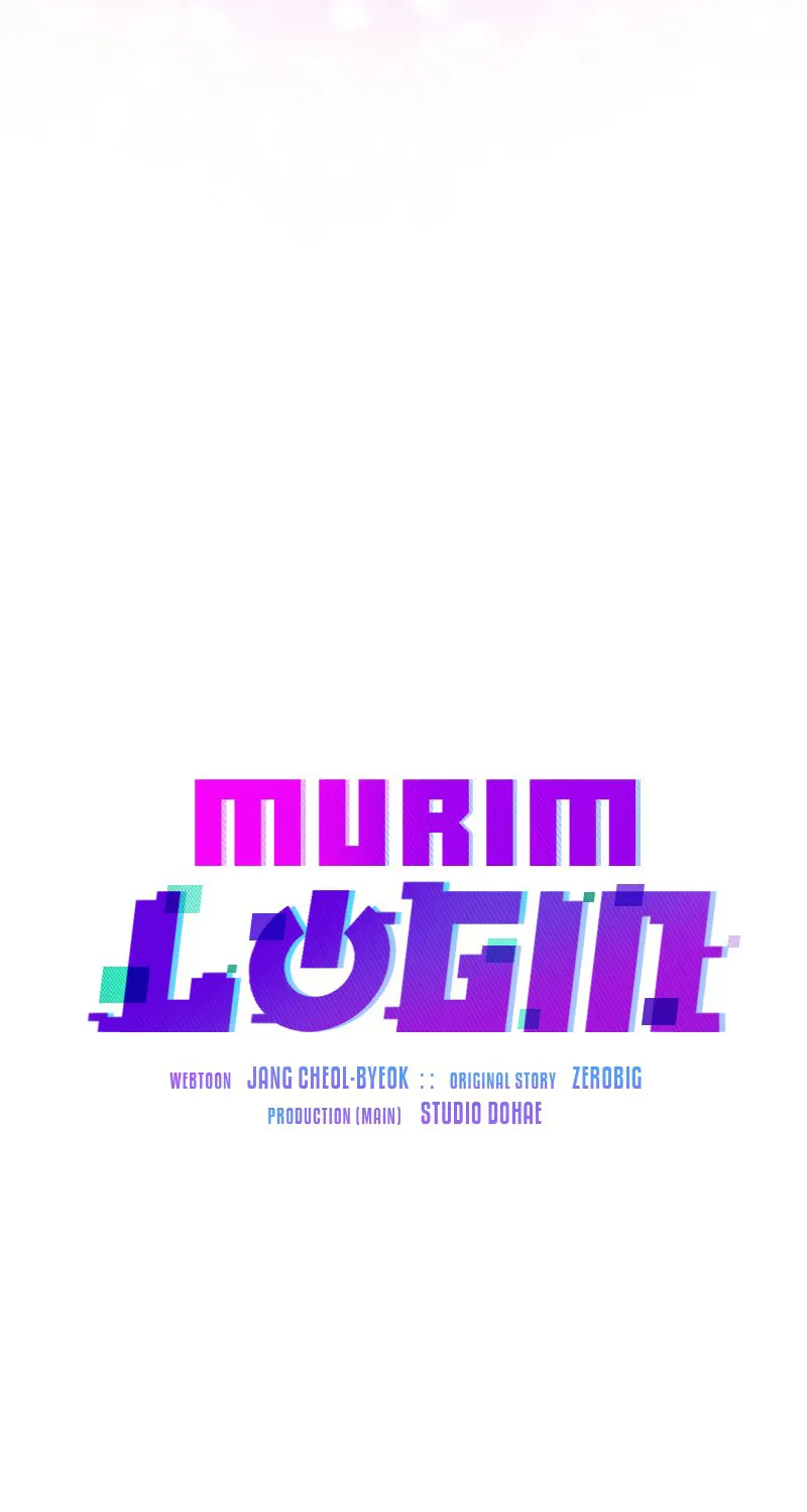 Murim Login - หน้า 53