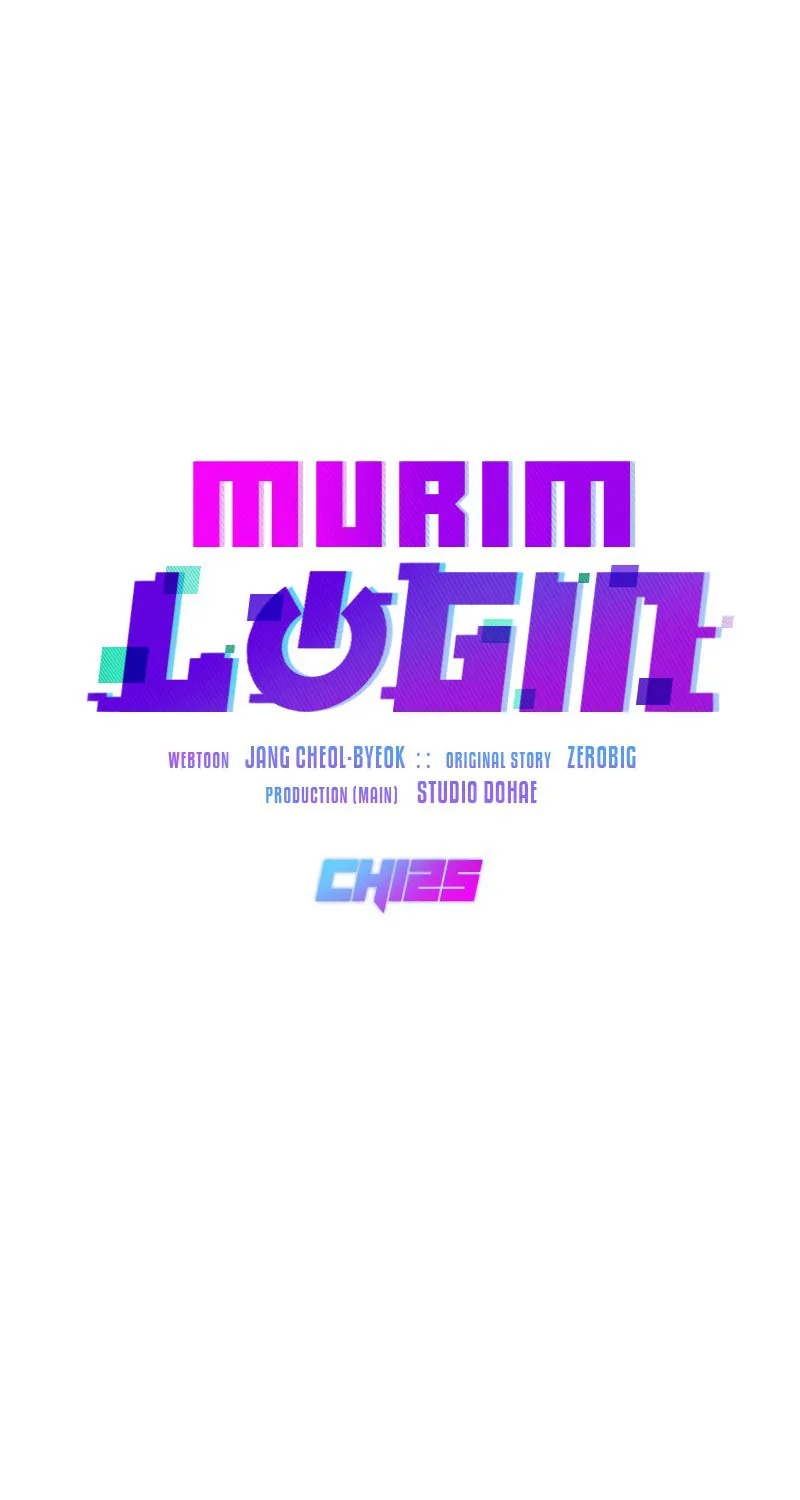 Murim Login - หน้า 53