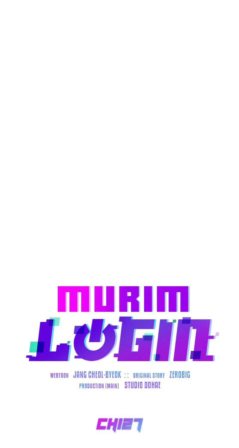 Murim Login - หน้า 47