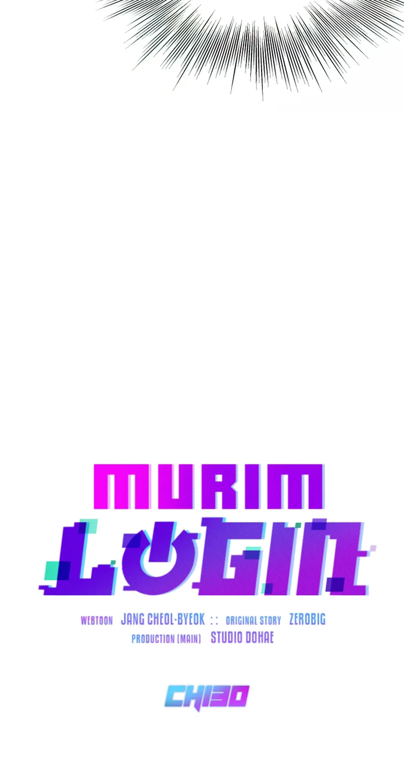 Murim Login - หน้า 35